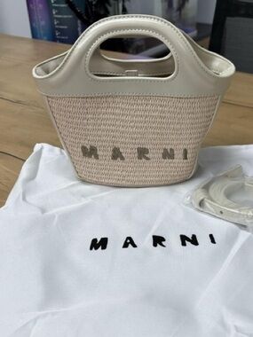 Marni Cream Woven Mini Tote with Leather Trim